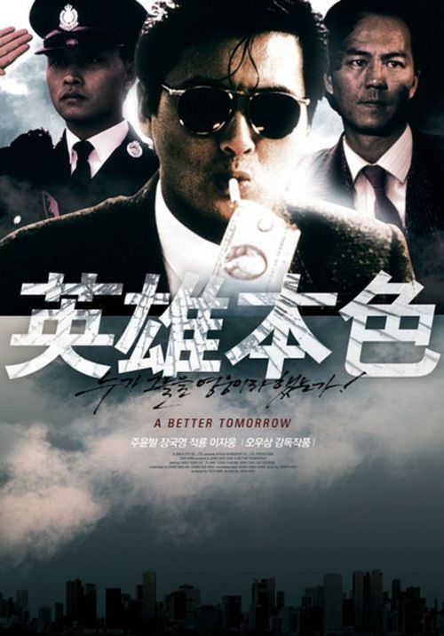 广发银行流水账单怎么做